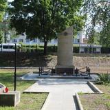 Image: Pomnik Ofiar Zagłady Cmentarz żydowski Tarnów